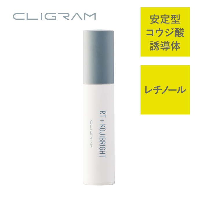 通販】CLIGRAM〈カリグラム〉 RT+KOJIBRIGHT 30g | クリーム状美容液