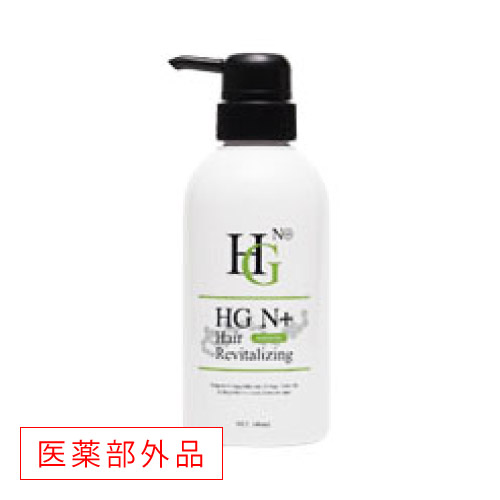 ハーグ(HARG) <br>薬用 HG N+ シャンプー <br>340mL (薬用 HG N+ ヘアリバイタライジング 医薬部外品 )
