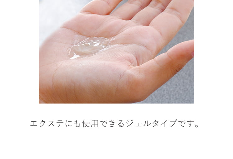 CLIGRAM（カリグラム）, QUICK CLEANSE〈クイッククレンズ〉150g