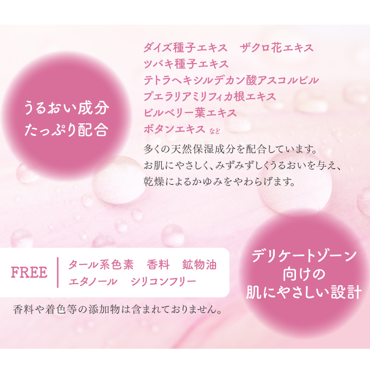 新品未使用品 定価48400円 バイタルアップジェル 100g　2個セット 新品未使用品 定価48400円 バイタルアップジェル 100g 2個セット