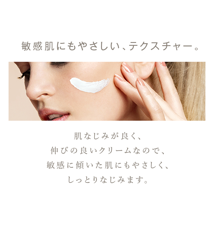 リペアBクリーム : Derma B | CeraMD Repair Body Cream | Unscented